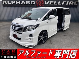 トヨタ アルファード ハイブリッド 2.5 SR E-Four 4WD 1オ-ナ- 後席モニタ- アルパイン11型ナビ