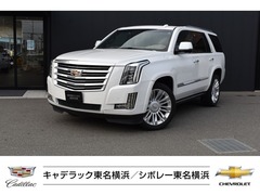 エスカレード