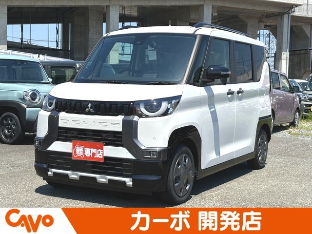 【届出済未使用車】福井県最大級の軽自動車専門店！在庫台数400台！オールメーカー取り揃えてお待ちしております！