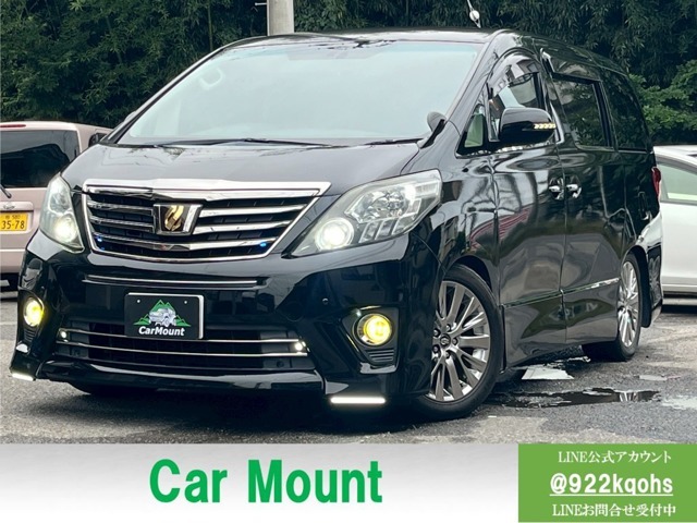 株式会社カーマウントです♪弊社の在庫を閲覧いただき誠にありがとうございます。お客様のご理想のお車をご紹介できますように精進致しますのでお気軽にご相談ください！