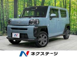 ダイハツ タフト 660 Gターボ 4WD バックカメラ