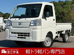 ダイハツ ハイゼットトラック 660 スタンダード 3方開 2WD・5MT・障害物センサー・アイドリングス