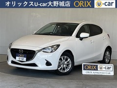 マツダ デミオ の中古車 1.5 XD ディーゼルターボ 福岡県大野城市 109.8万円