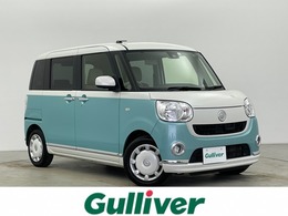 ダイハツ ムーヴキャンバス 660 X リミテッド メイクアップ SAII 純正ナビ　全方位カメラ　両側パワースライ