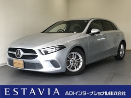 メルセデス・ベンツ Aクラス A200d ディーゼルターボ レーダーセーフティPKG　ナビTV　Bカメラ