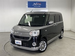 ダイハツ ムーヴキャンバス ムーヴキャン G ブラリミ SA3 ナビ　フルセグTV　ETC　スマートキー