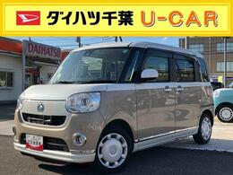 ダイハツ ムーヴキャンバス 660 G メイクアップ SAII ETC車載器　両側電動スライドドア　衝突