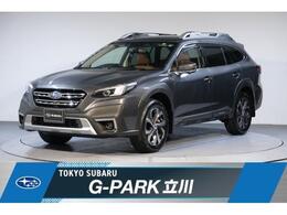 スバル レガシィアウトバック 1.8 リミテッド EX 4WD フロント・サイド・バックカメラ