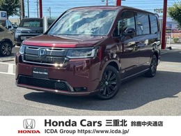 ホンダ ステップワゴン 2.0 e:HEV スパーダ プレミアムライン ブラック エディション 