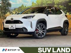 トヨタ ヤリスクロスハイブリッド の中古車 1.5 ハイブリッド GRスポーツ 福岡県大野城市 314.7万円