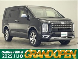 三菱 デリカD：5 2.2 P ディーゼルターボ 4WD 純正10.1型ナビ/全方位カメラ/ドラレコ/ETC