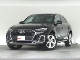 アウディ Q5 40 TDI クワトロ Sライン ディーゼルターボ 4WD 認定中古車