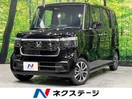 ホンダ N-BOX カスタム 660 