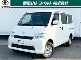 トヨタ タウンエースバン 1.5 GL 4WD ケンウッド製ナビ　ドラレコ　キーレス
