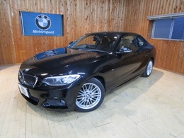 BMW 2シリーズクーペ 220i Mスポーツ iDrive　Cアクセス　ミラーETC　バックカメ