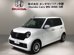 ホンダ N-ONE 660 オリジナル Honda SENSING 新車保証 試乗禁煙車