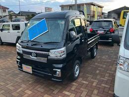 ダイハツ ハイゼットトラック 660 ジャンボ エクストラ 3方開 4WD 