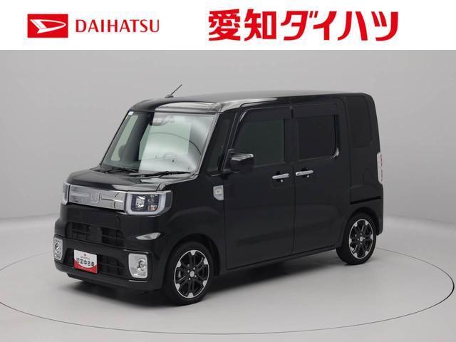販売地域を東海4県（愛知・岐阜・三重・静岡）に限らせていただいております