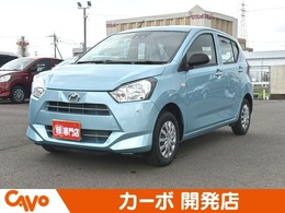 ダイハツ ミライース 660 L SAIII 届出済未使用車/キーレス/衝突被害軽減B