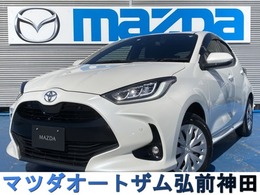 トヨタ ヤリス 1.5 Z 4WD 新車保証書　8インチモニタ　パノラミック