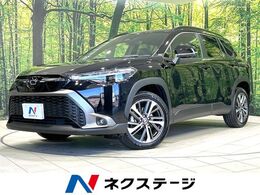 トヨタ カローラクロス 1.8 ハイブリッド Z 禁煙車　全周囲カメラ　衝突軽減装置　ETC