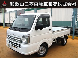 三菱 ミニキャブトラック 660 みのり 4WD 展示拠点　田辺