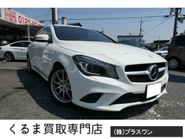 メルセデス・ベンツ CLAシューティングブレーク CLA180 レーダーセーフティPKG　ベーシックPKG　ナ