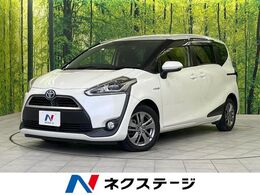 トヨタ シエンタ ハイブリッド 1.5 G 純正SDナビ 両側電動ドア バッ