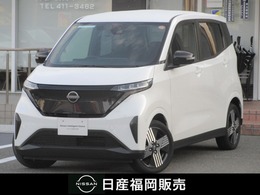 日産 サクラ G メーカー9インチ・充電ケーブル・社用車