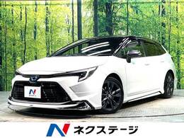 トヨタ カローラツーリング 1.8 ハイブリッド WxB 禁煙車 モデリススタ 10型ナビ 衝突軽減
