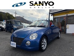 ダイハツ コペン 660 アクティブトップ 5速MT/電動オープン/ナビ/TV