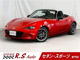マツダ ロードスター 1.5 S スペシャルパッケージ 禁煙 1オナ 6MT ダウンサス 16AW HKSマフラ