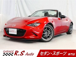 マツダ ロードスター 1.5 S スペシャルパッケージ 禁煙 1オナ 6MT ダウンサス 16AW HKSマフラ