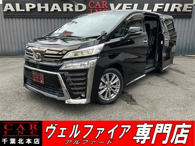 CARINC本店！千葉県6・茨城県3店舗展開中！総在庫1200台超！乗りたかった車がきっと見つかる！