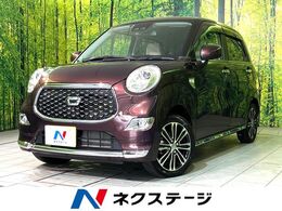 ダイハツ キャスト スタイル 660 G VS SAIII 4WD 純正ナビ　全周囲カメラ　衝突軽減　禁煙車