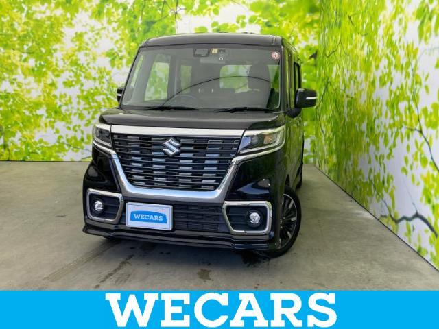 WECARS（ウィーカーズ）は全国250店舗展開！お客様が安心してカーライフをお楽しみいただけるよう社員一同心を込めてサポートいたします。