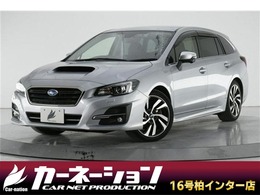 スバル レヴォーグ 2.0 GT-S アイサイト 4WD セイフティプラス(視界拡張) 純正8型ナビ