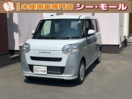 ダイハツ ムーヴキャンバス 660 ストライプス X 4WD 届出済未使用車横滑防止機能キーフリー