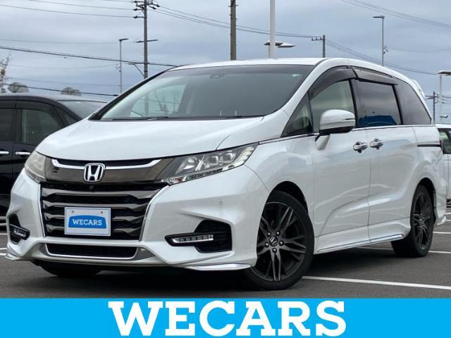 WECARS（ウィーカーズ）は全国250店舗展開！作業の都合上、車両をご覧頂けない場合がございます。来店前にお問合せ下さい