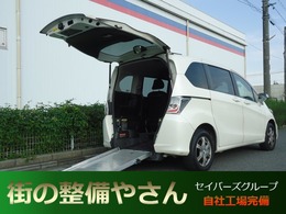 ホンダ フリード 1.5 X 車いす仕様車 2列シートタイプ 左パワスラ・ナビ・バックカメラ・キーレス