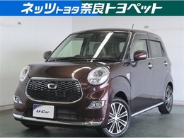 ダイハツ キャスト スタイル 660 G SAII ロングラン保証あり　残価ローン取り扱い