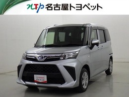 トヨタ ルーミー 1.0 X 衝突被害軽減ブレーキ