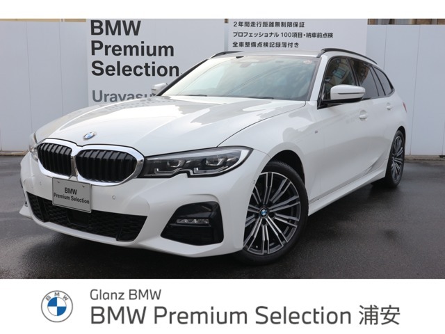 ★BMW正規ディーラー★認定中古車！お問合せ先：047-307-7800★