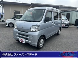 ダイハツ ハイゼットカーゴ 660 デラックス ハイルーフ 4WD 検2年・プライバシーガラス・キーレス