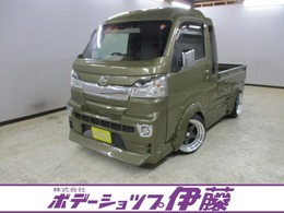 ダイハツ ハイゼットトラック 660 ジャンボ 3方開 4WD 小型貨物車登録　4ナンバー　社外エアロ