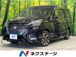 日産 セレナ 1.2 e-POWER ハイウェイスター V 両側電動ドア　純正10型ナビ　後席モニター