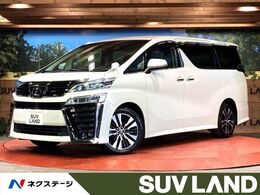 トヨタ ヴェルファイア 2.5 Z Gエディション 後席モニター ETC