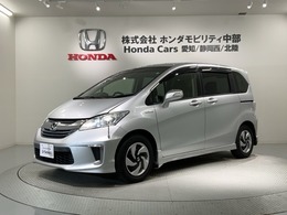 ホンダ フリードハイブリッド 1.5 ジャストセレクション 1年保証 ナビ フルセグ RカメラDVD