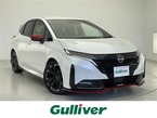 1.2 NISMO