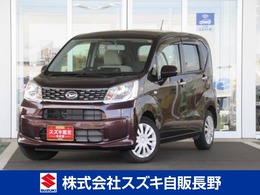 ダイハツ ムーヴ 660 L 4WD 